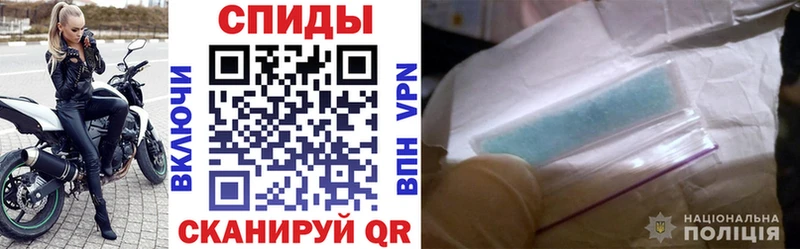 АМФ Premium  Купить где  Оренбург 