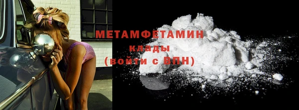 тгк Майский