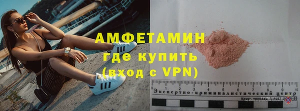 марки nbome Магадан