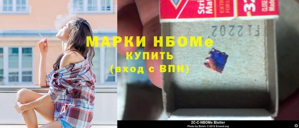 mdpv Магас