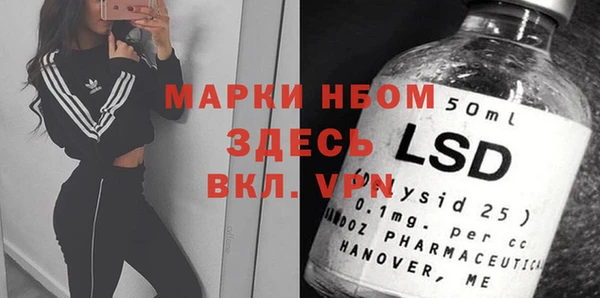 mdpv Магас