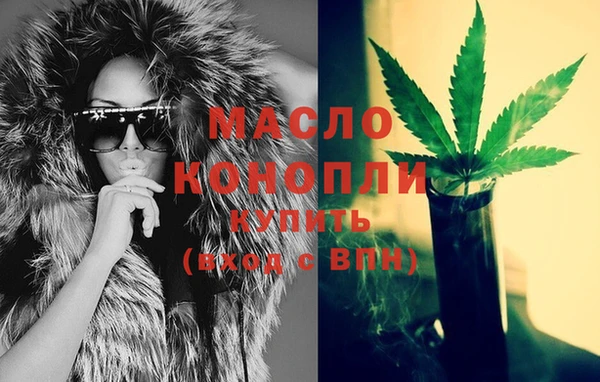 тгк Майский