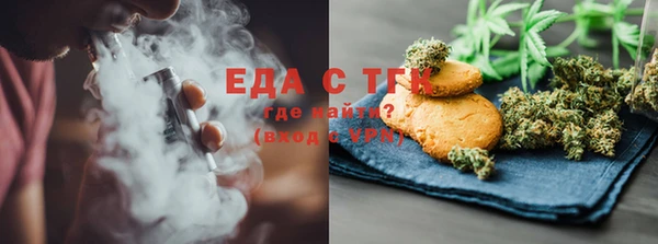 марки nbome Магадан