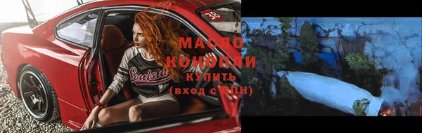 mdpv Магас