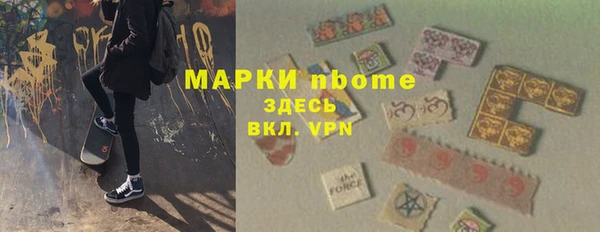 mdpv Магас