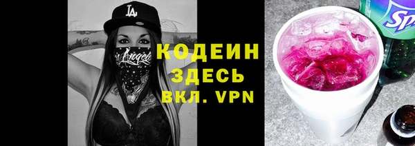 mdpv Магас