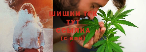марки nbome Магадан