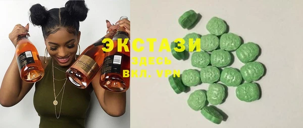 тгк Майский