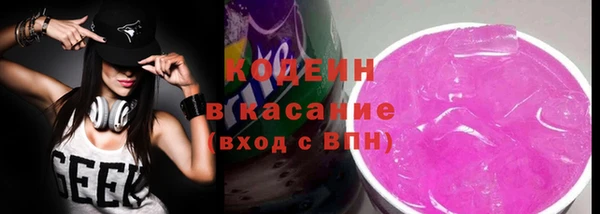 марки nbome Магадан