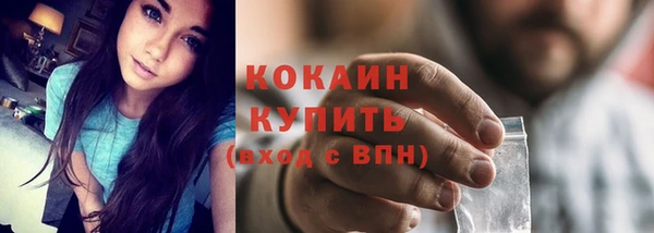 mdpv Магас