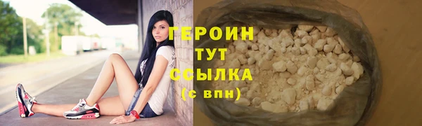 тгк Майский