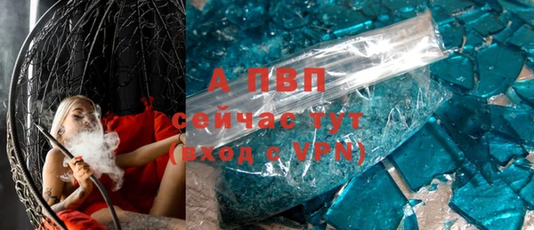 mdpv Магас