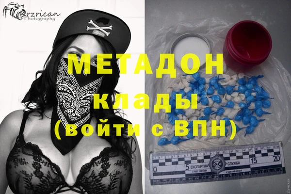 тгк Майский