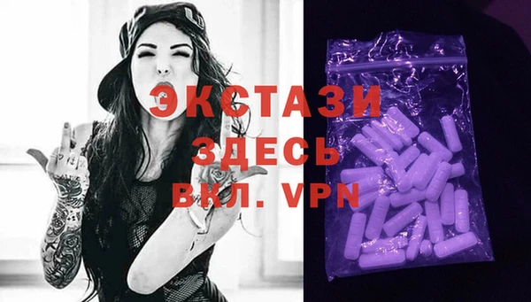 mdpv Магас