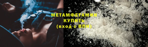 mdpv Магас